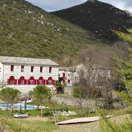 Domaine De Rochebelle 4* La Cadiere-et-Cambo